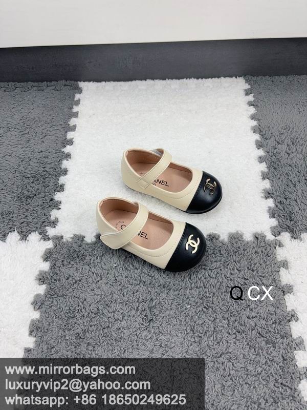 Chanel sz26-35 2C CX1205