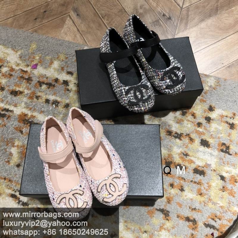 Chanel sz26-35 MMD0508