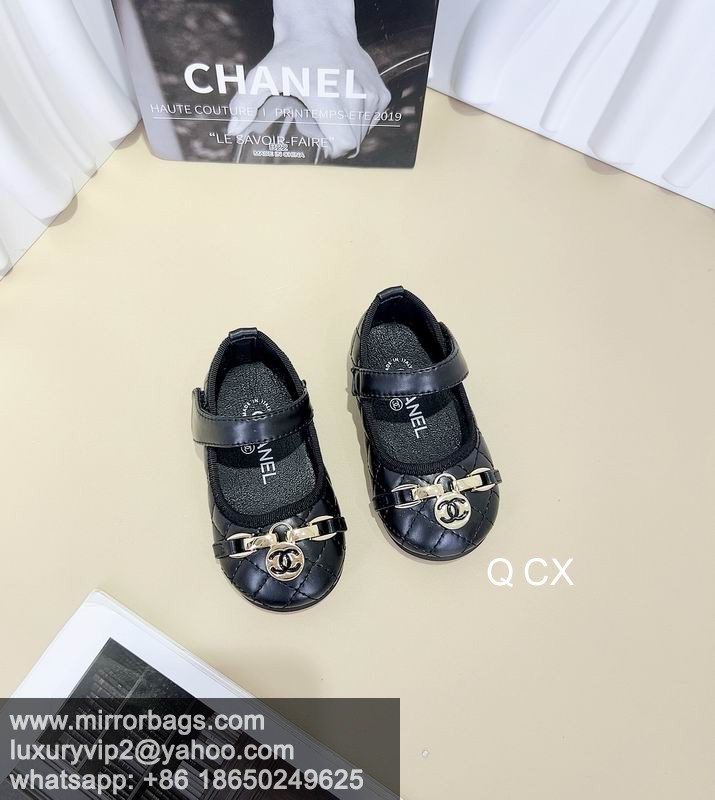 Gucci sz21-28 CX0801