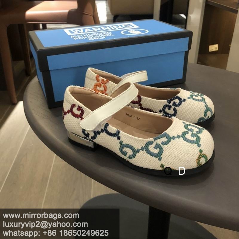 Gucci colour sz26-35 MMD1101