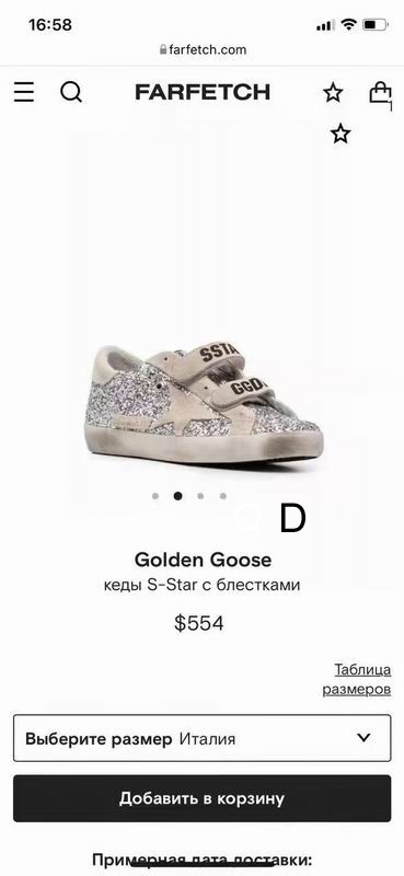 GGDB sz25-35MM 0499