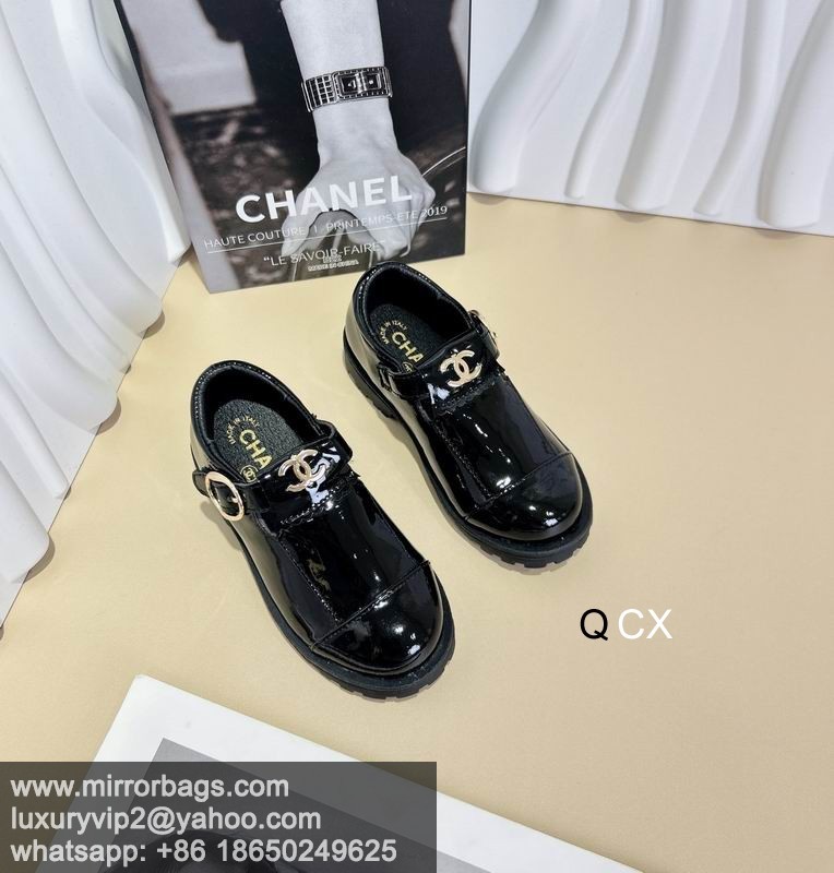 Chanel sz26-35 CX0506