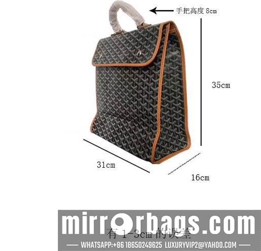 Cheap Goyard Bags Saint Leger 32X16X37CM