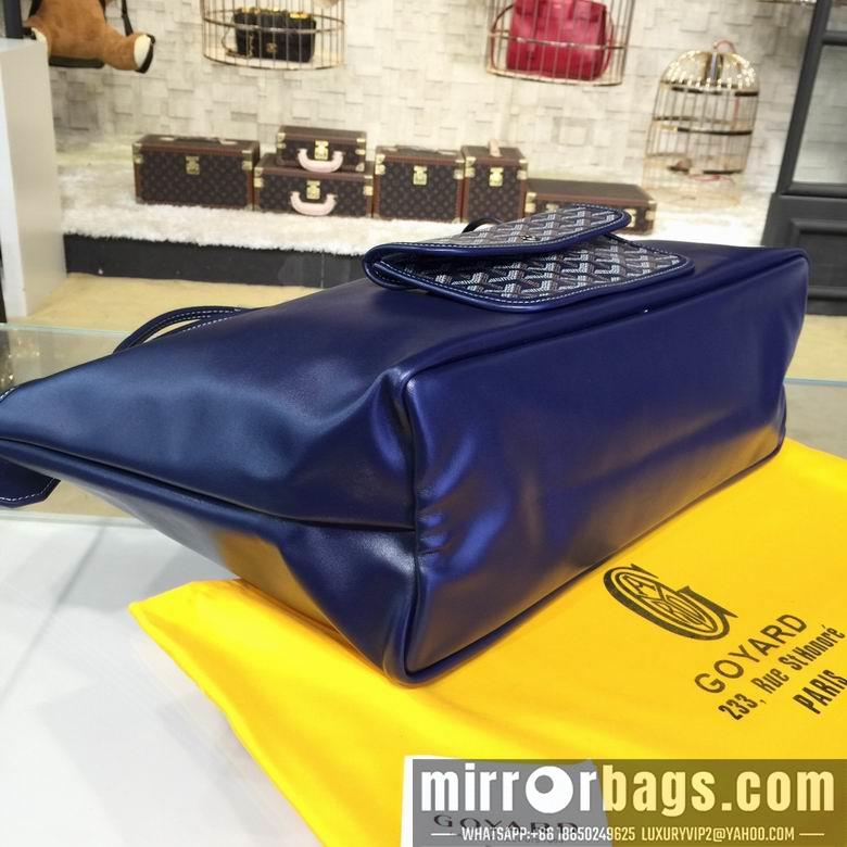 Cheap Goyard Bags BM211252 大40X16X30中35X15X26