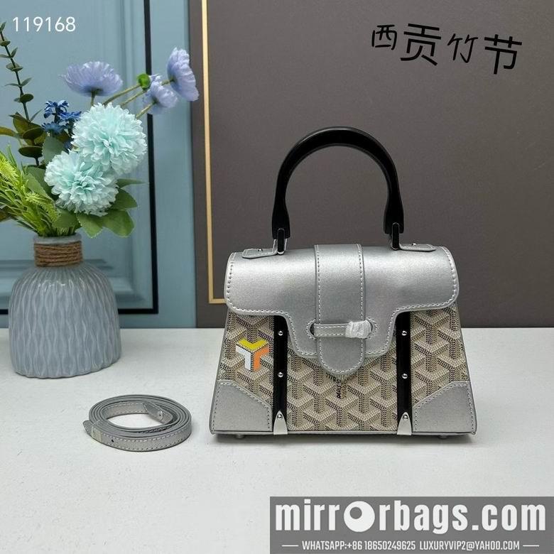 Cheap Goyard Bags 21X14X9cm 041207 YG 5