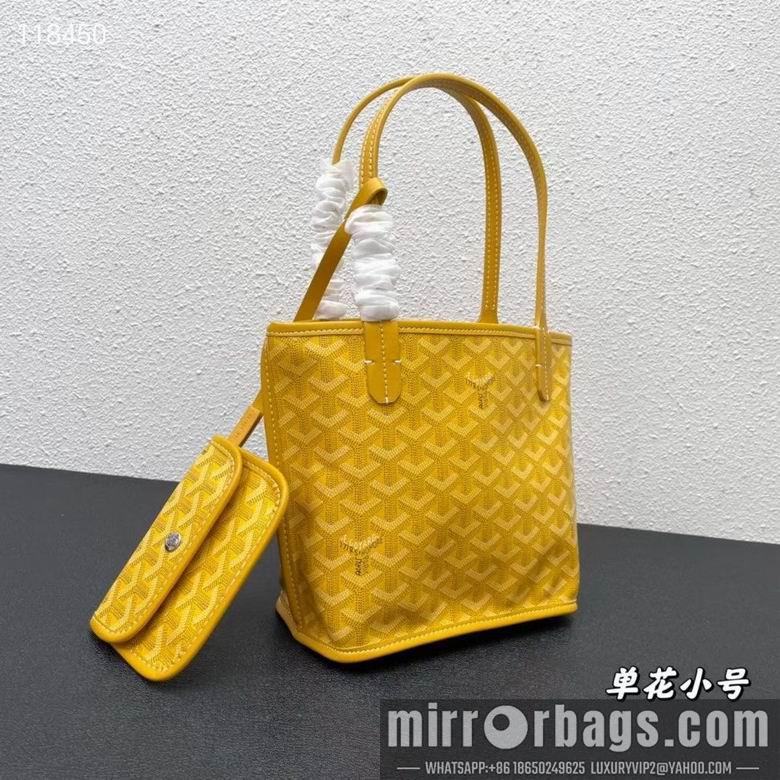 Cheap Goyard Bags 20X19X10cm 041204 YG 9