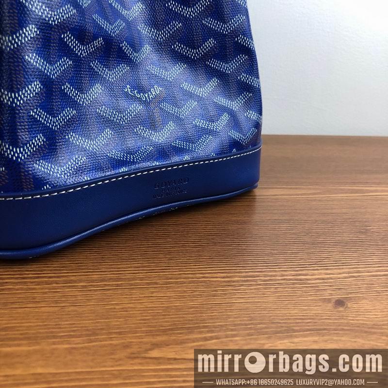 Cheap Goyard Bags BM221121 17.5X15X23CM-5