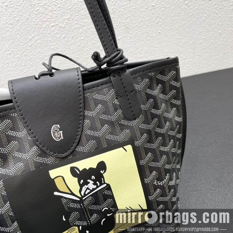 Cheap Goyard Bags 20X19X8X30cm 050409 YG 1