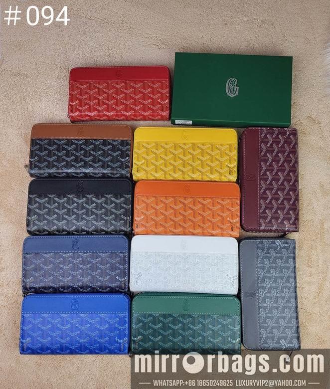 Cheap Goyard Bags 094 19.5X10.5X2cm YG 3