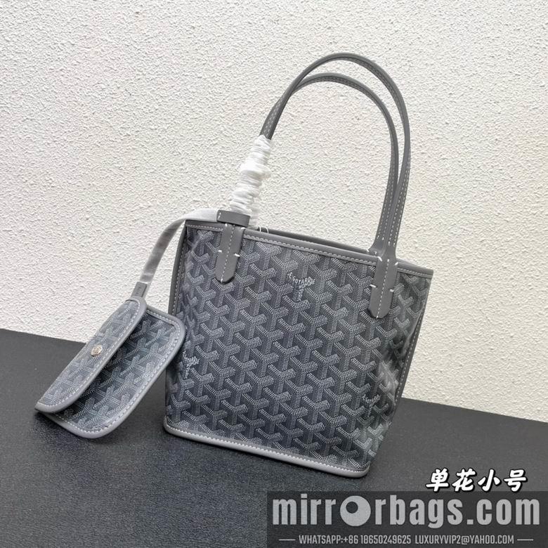 Cheap Goyard Bags 20X19X10cm 052106 XMY 6