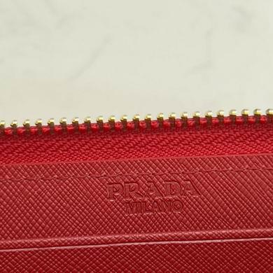 Prada Bags ML201 19X10X2.5cm ZY