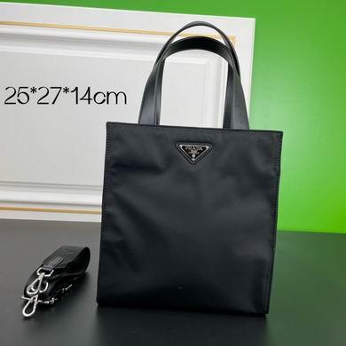 Prada Bags 25.5X27X14cm 061606 YW