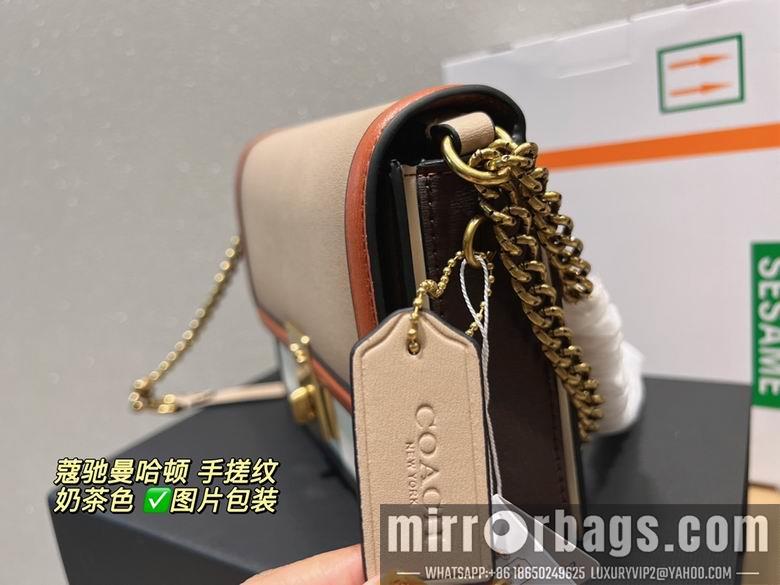 Coach Bags Hutton 21x14 CN2