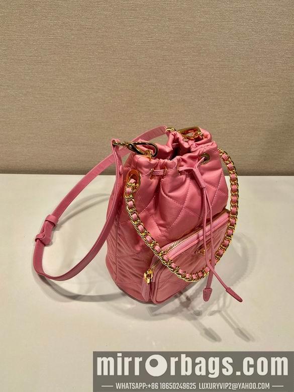 Prada Bags 1BH038 22.5X17.5X12cm YG 4colour