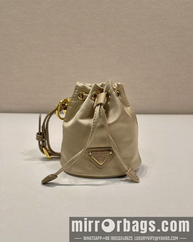 Prada Bags Prada 1TT202 8.5x10.5cm AP2