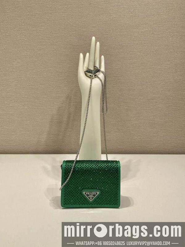 Prada Bags Prada Duchesse 1MR024水晶11.5x8cm AP