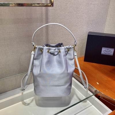 Prada Bags 1BH038 18x23x12cm ap07