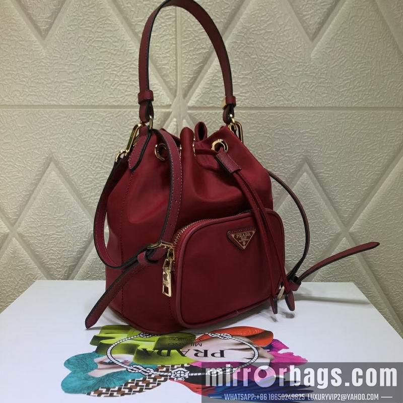 Prada Bags 938 17.5X22.5X13cm CN 6色