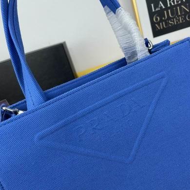 Prada Bags WW1BG382 26X23.5X9