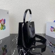 Prada Bags Panier RT1BA319 22X23X13