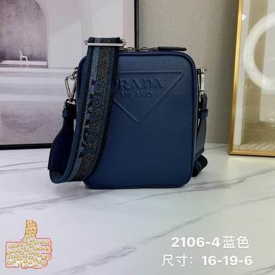 Prada Bags 2106-4 16x19x5.5cm