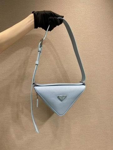 Prada Bags Parda 2VL039 25x14x9cm Ap