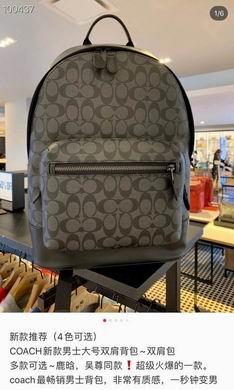 Coach Bags BH2736 28X37X16
