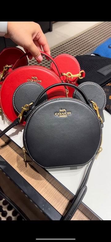 Coach Bags CM194,CM840,CM856 18X15.5X6.5cm DN 4colour