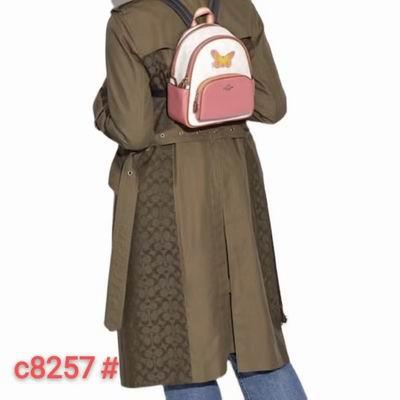 Coach Bags C8604 8258 8257 8603 JH