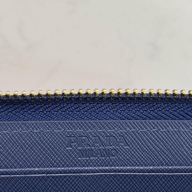Prada Bags ML201 19X10X2.5cm ZY