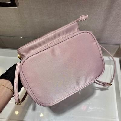 Prada Bags 1BH038 18x23x12cm ap07