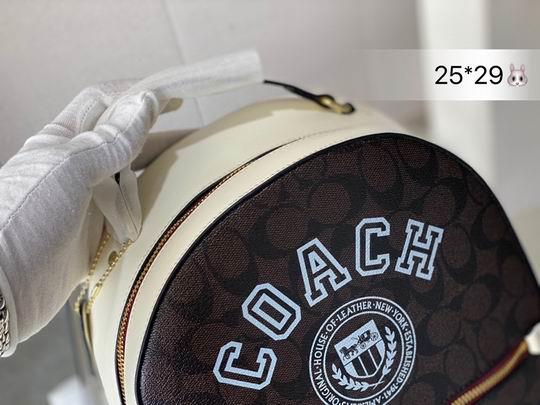 Coach Bags Coach Court 25x29cm CN
