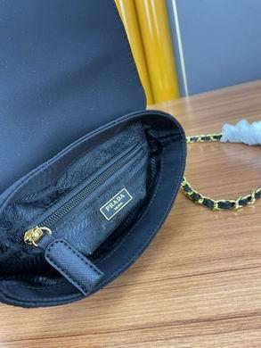 Prada Bags WW211293 小20CM大25CM