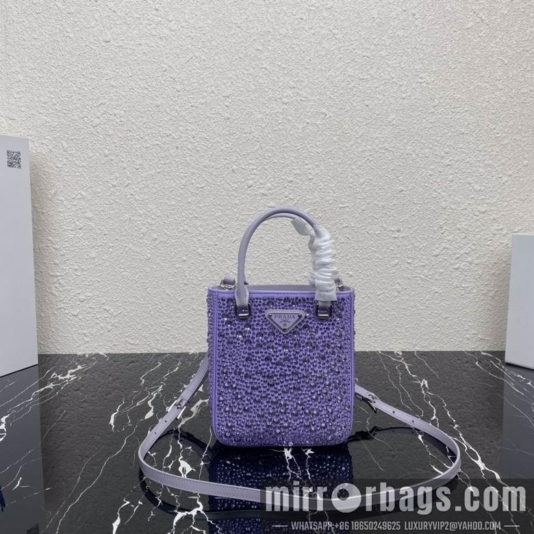 Prada Bags 1BA331 15X17.5X5cm YG 3colour