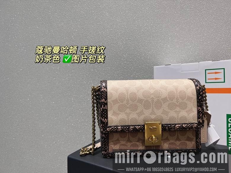 Coach Bags Hutton 21x14 CN1