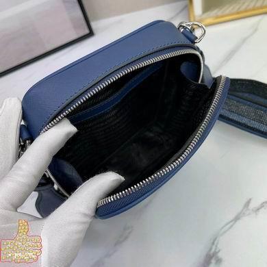Prada Bags 2106-4 16x19x5.5cm