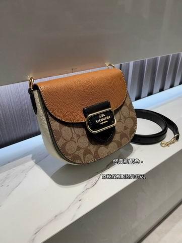 Coach Bags Morgan 030401 JH