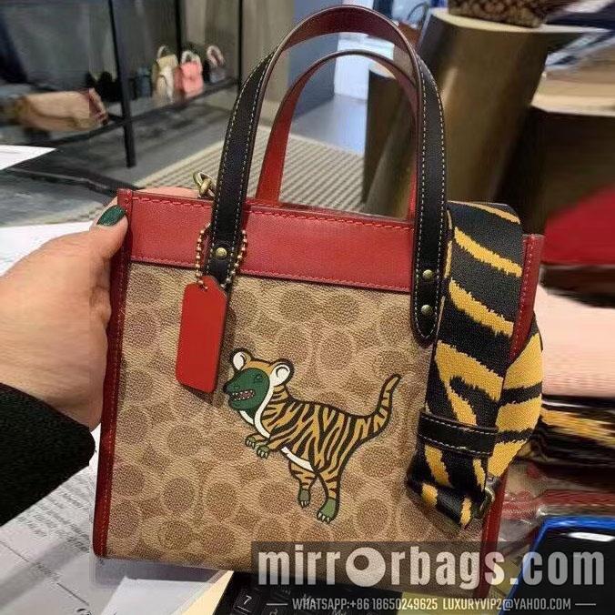 Coach Bags c7767 22X21X12cm JH
