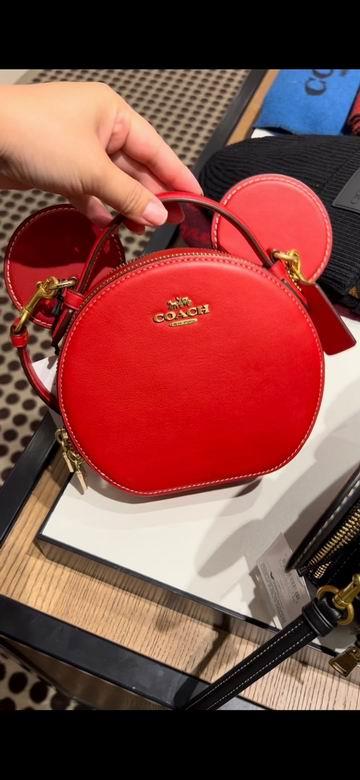 Coach Bags CM194,CM840,CM856 18X15.5X6.5cm DN 4colour