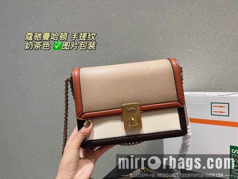 Coach Bags Hutton 21x14 CN2