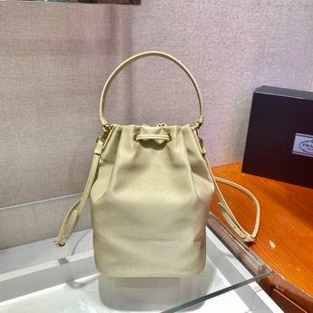 Prada Bags 1BH038 18x23x12cm ap07