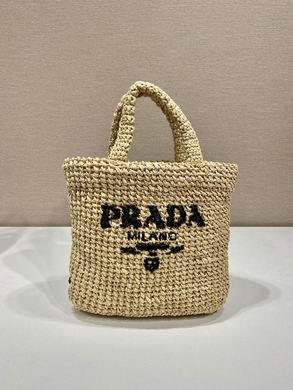 Prada Bags 1BG422 24X24X8cm XM 2colour