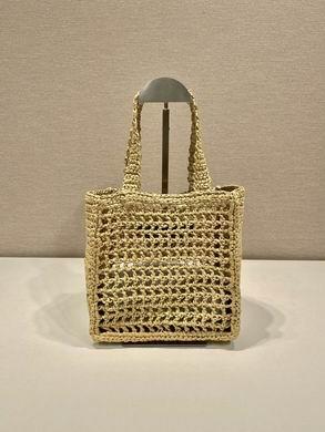 Prada Bags 1BG444 26x22x11cm AP