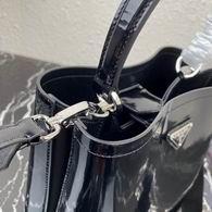 Prada Bags Panier RT1BA319 22X23X13