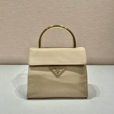 Prada Bags 1BH608 21x17x12cm ap