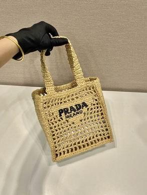 Prada Bags 1BG444 26x22x11cm AP