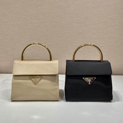 Prada Bags 1BH608 21x17x12cm ap