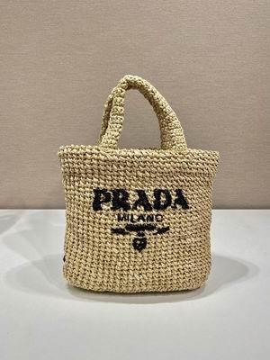 Prada Bags 1BG422 24X24X8cm ap2