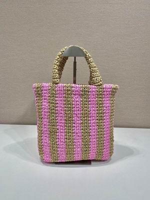 Prada Bags 1BG422 24X24X8cm ap2