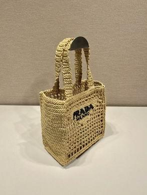 Prada Bags 1BG444 26x22x11cm AP
